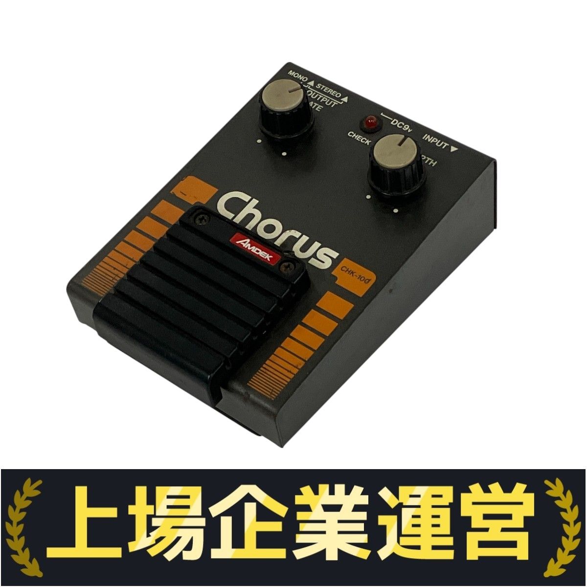 AMDEK CHK-100 chorus 828199 | eBay