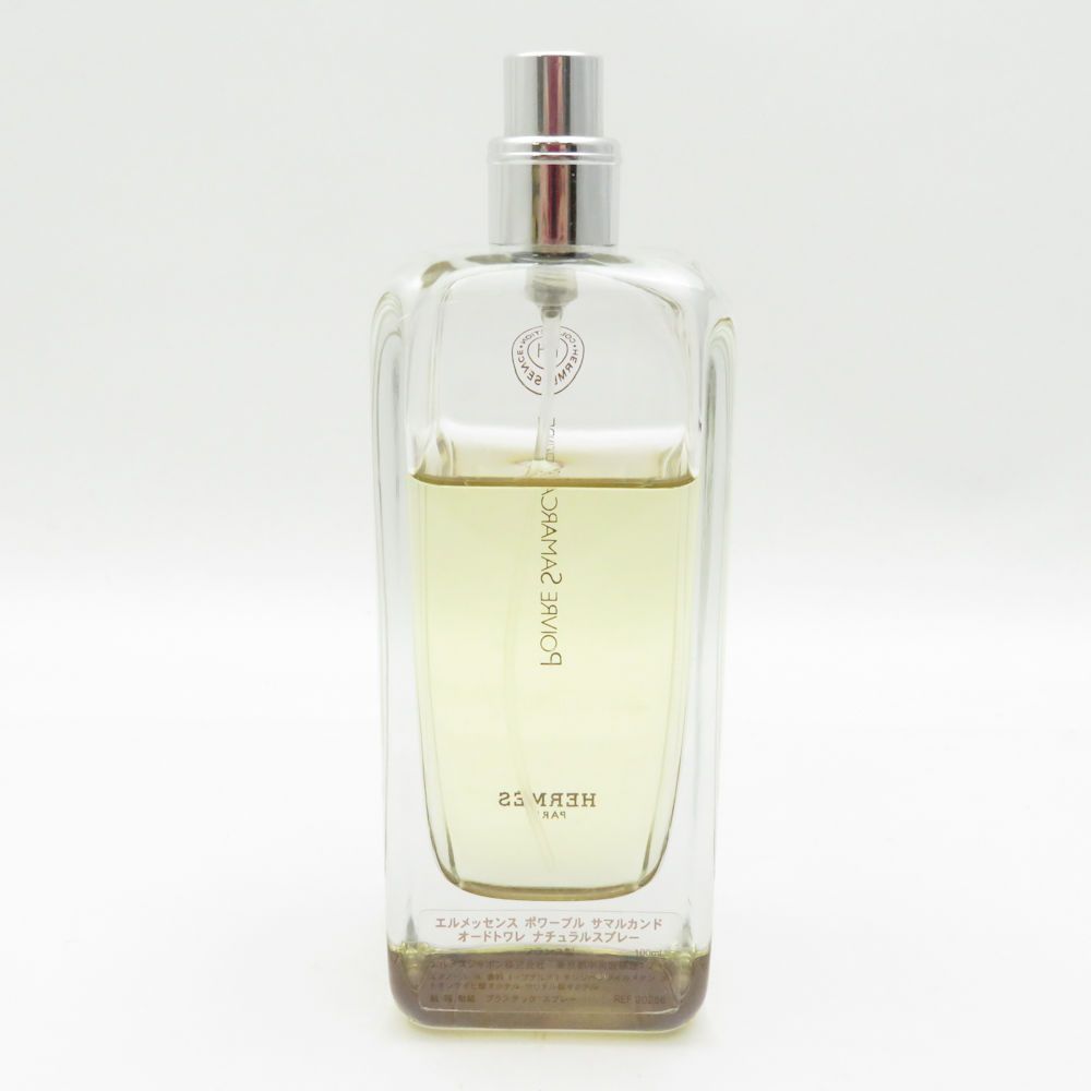 エルメス　香水・レザーケースセット　エルメッセンス　残量8.5割 fit=scale-down,w=1200