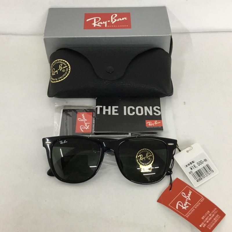 Ray-Ban レイバン めがね サングラス RB2140-F WAYFARER レンズ