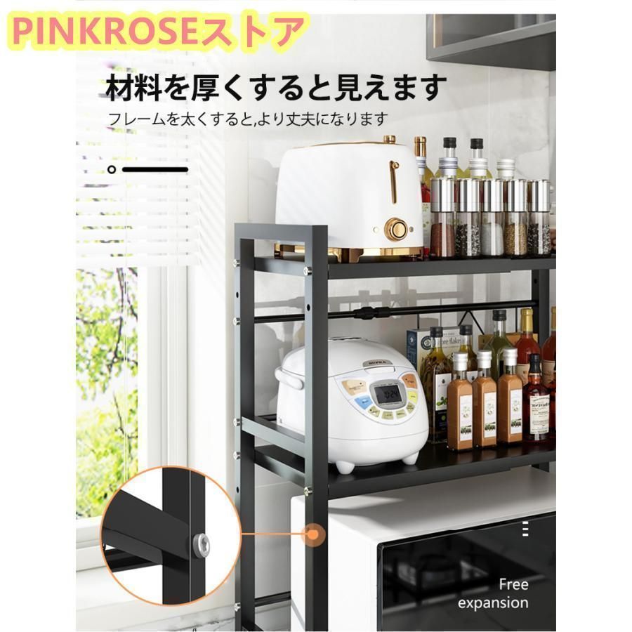伸縮式 2段式