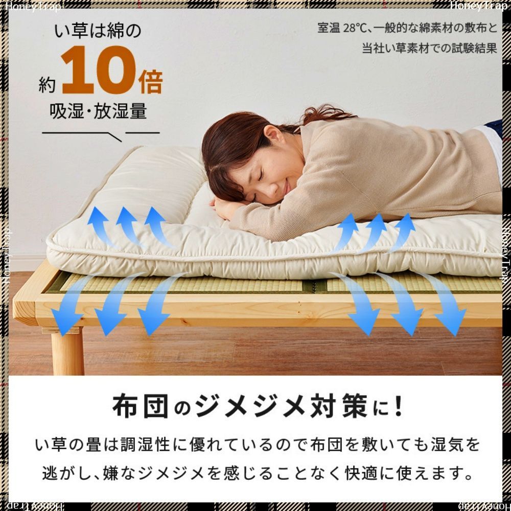 畳ベッド