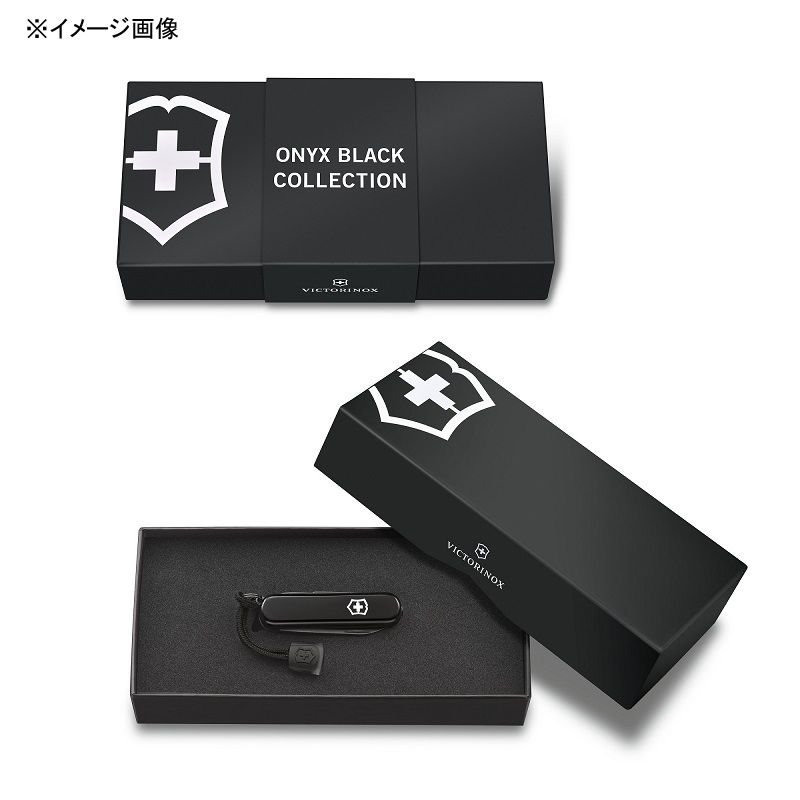 シグネチャーライト オニキスブラック