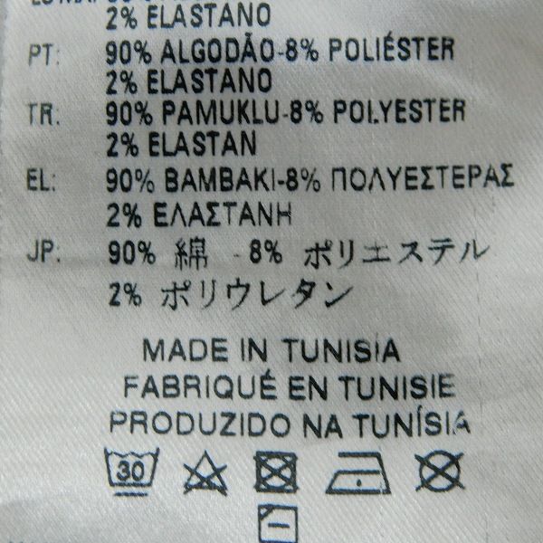 anc ディーゼル DIESEL FAYZA-NE ジーンズ 27 青系 ボーイフレンドデニム レディース 962854 DECORATOM_COM_BR