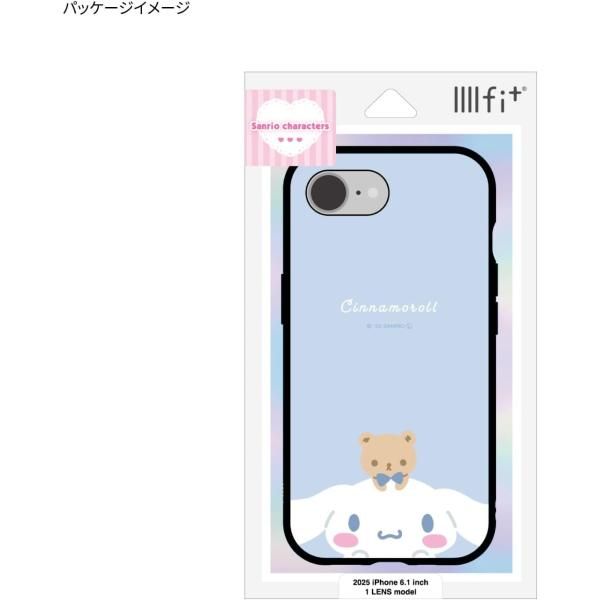 ハローキティ iPhoneケースIIIIfit iPhone pro ボールペン サンリオ