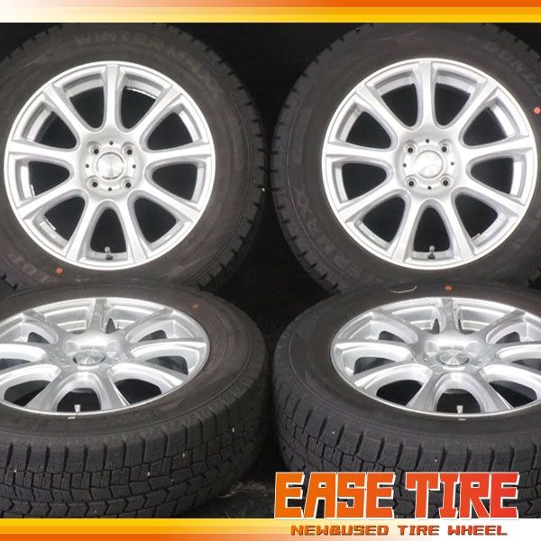 23年製 超バリ山 ダンロップ WINTER MAXX WM02 | DUFACT 195|65R16 | 6J 42 100 4H 4本 スタッドレス ライズ ロッキー レックス ガソリン車