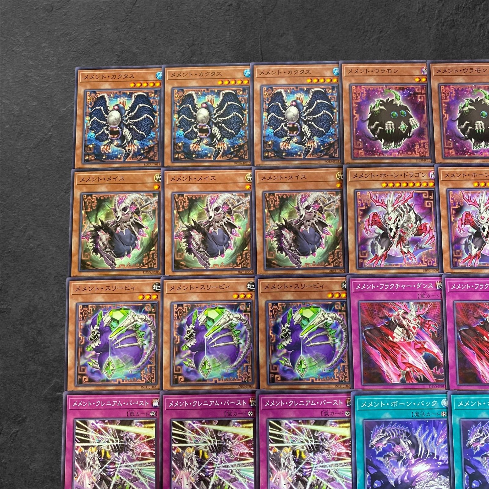 9292【遊戯王】メメント〈デッキパーツ〉30枚セット - メルカリ