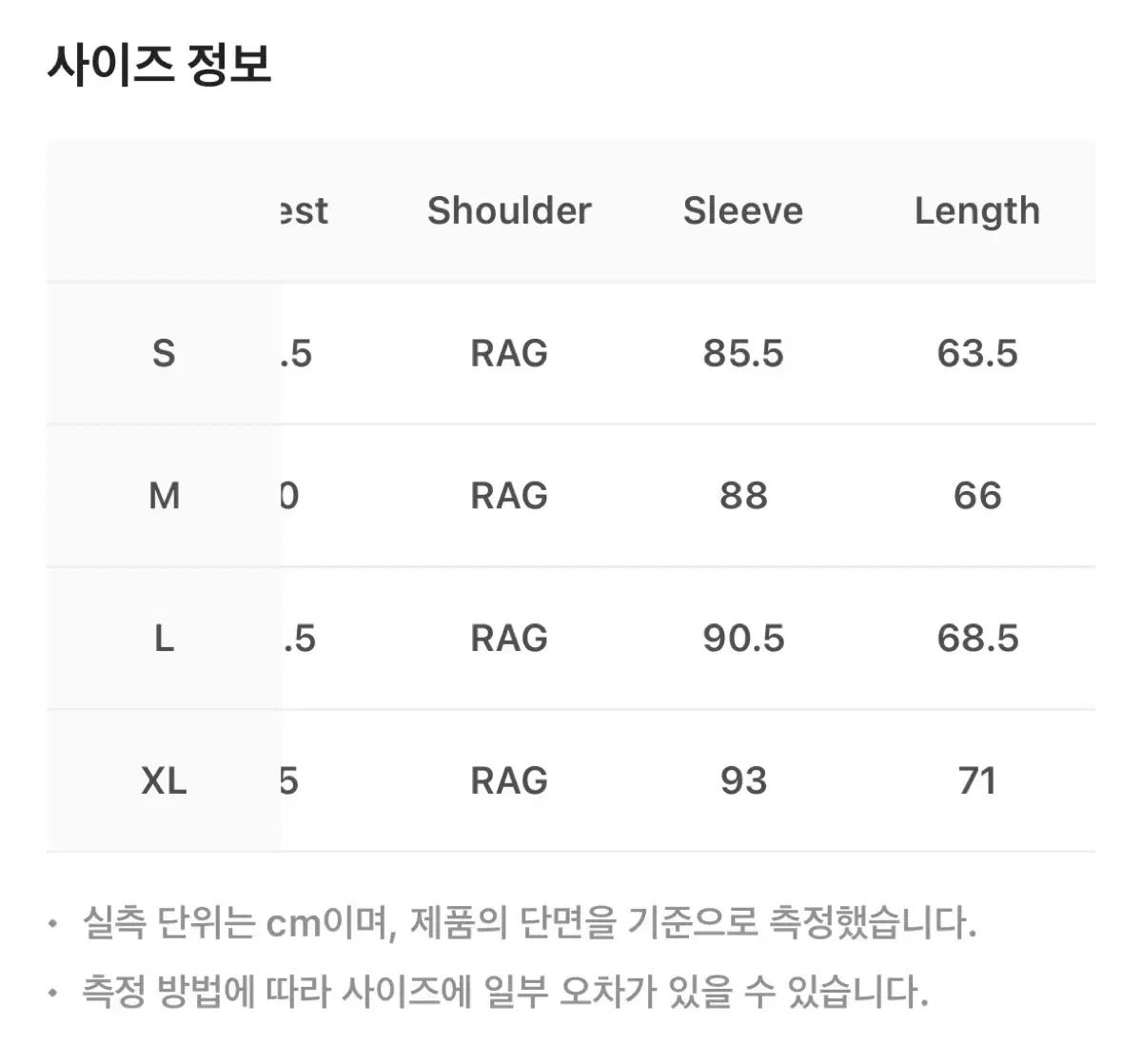 フリース ネイビー