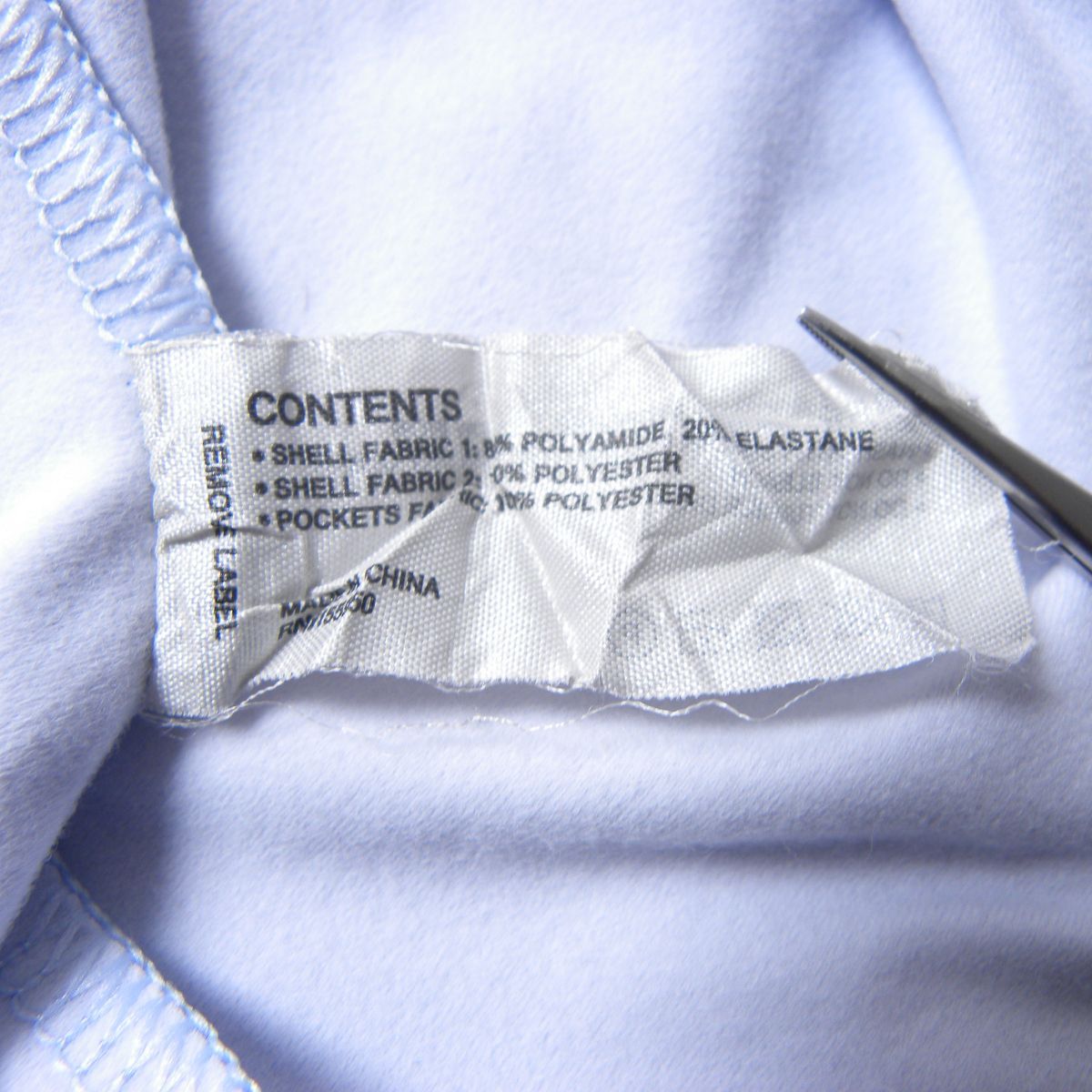 スニードジャック