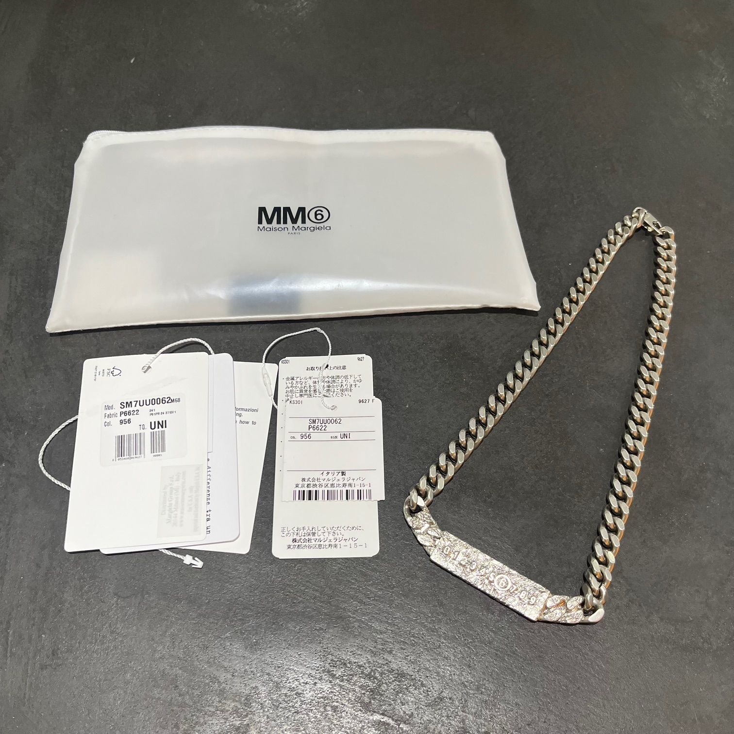 定価68200円 MM6 Maison Margiela 24SS foil necklace フォイル