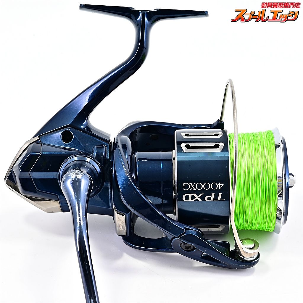 【シマノ】 21ツインパワー XD 4000XG SHIMANO TWINPOWERm38621 【シマノ】 21ツインパワー XD 4000XG SHIMANO TWINPOWERm38621