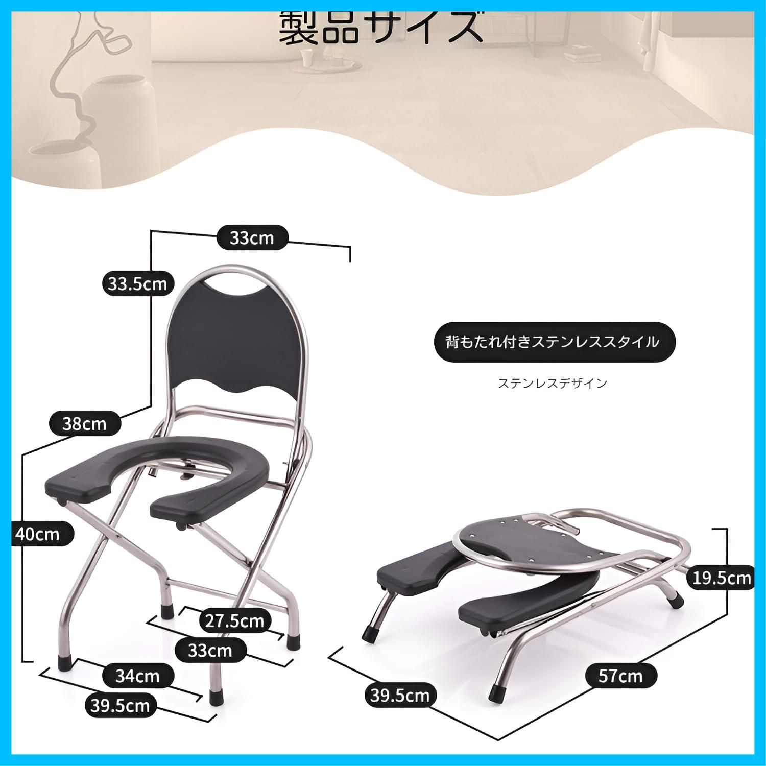 妊婦