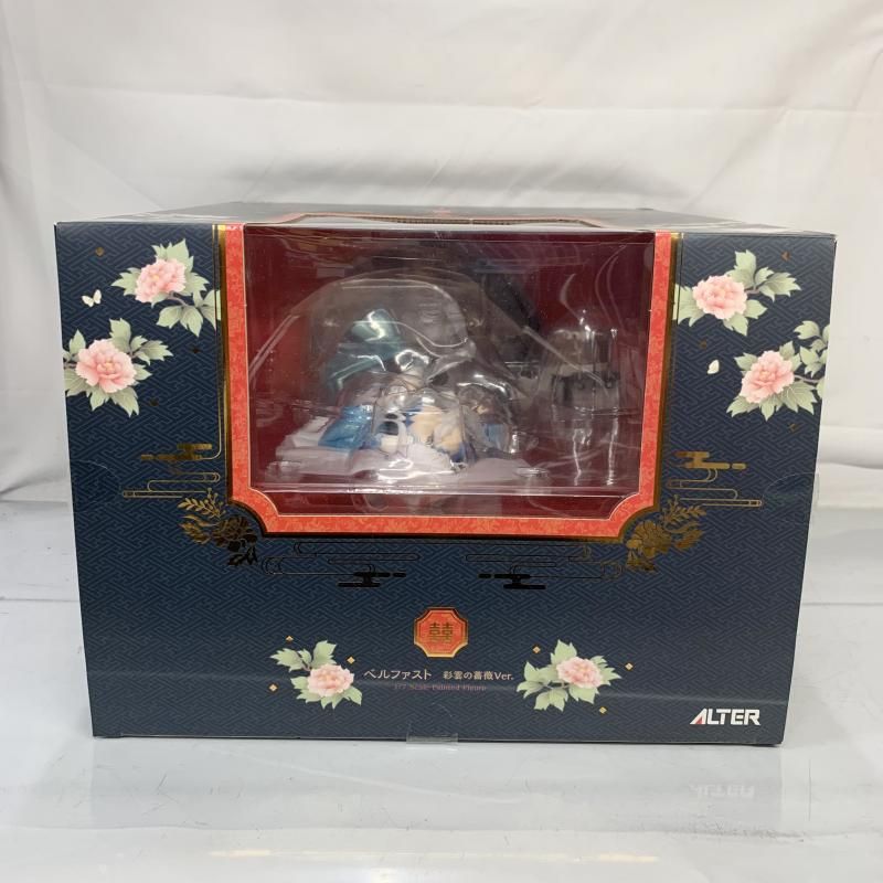 中古】開封・箱傷み)1/7 ﾍﾞﾙﾌｧｽﾄ 彩雲の薔薇Ver.(ｱｽﾞｰﾙﾚｰﾝ)[91] - メルカリ