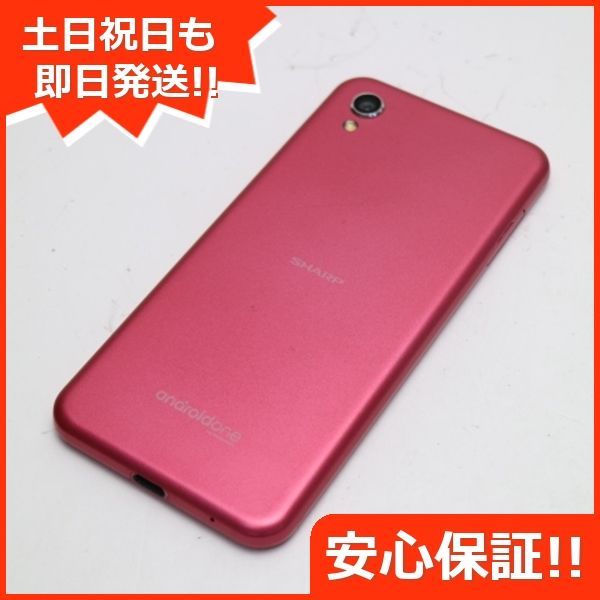 美品 Softbank Android One S5 ローズピンク スマホ 本体 白ロム 土日 