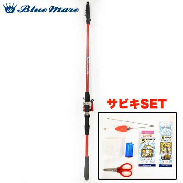 カーミットチェア マルチカム フルカスタム B