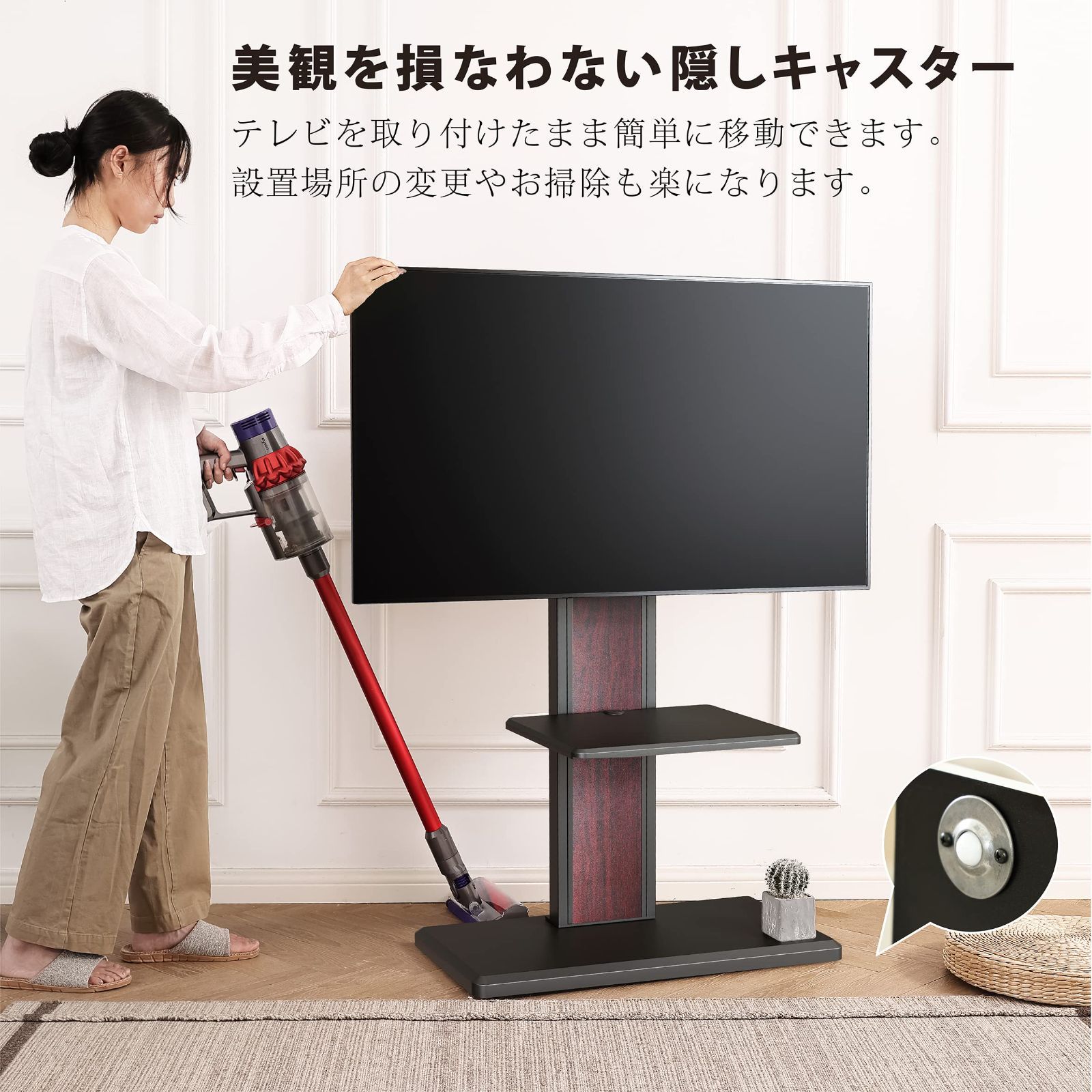 ウォールナット ブラック