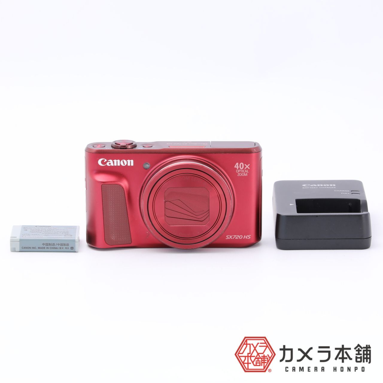 Canon キヤノン デジタルカメラ PowerShot SX720HS レッド - カメラ