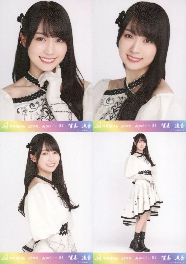 乃木坂46 個別生写真 奥田いろは 6種セット 81eT0zhSlYL._UF350,350_QL50_.jpg