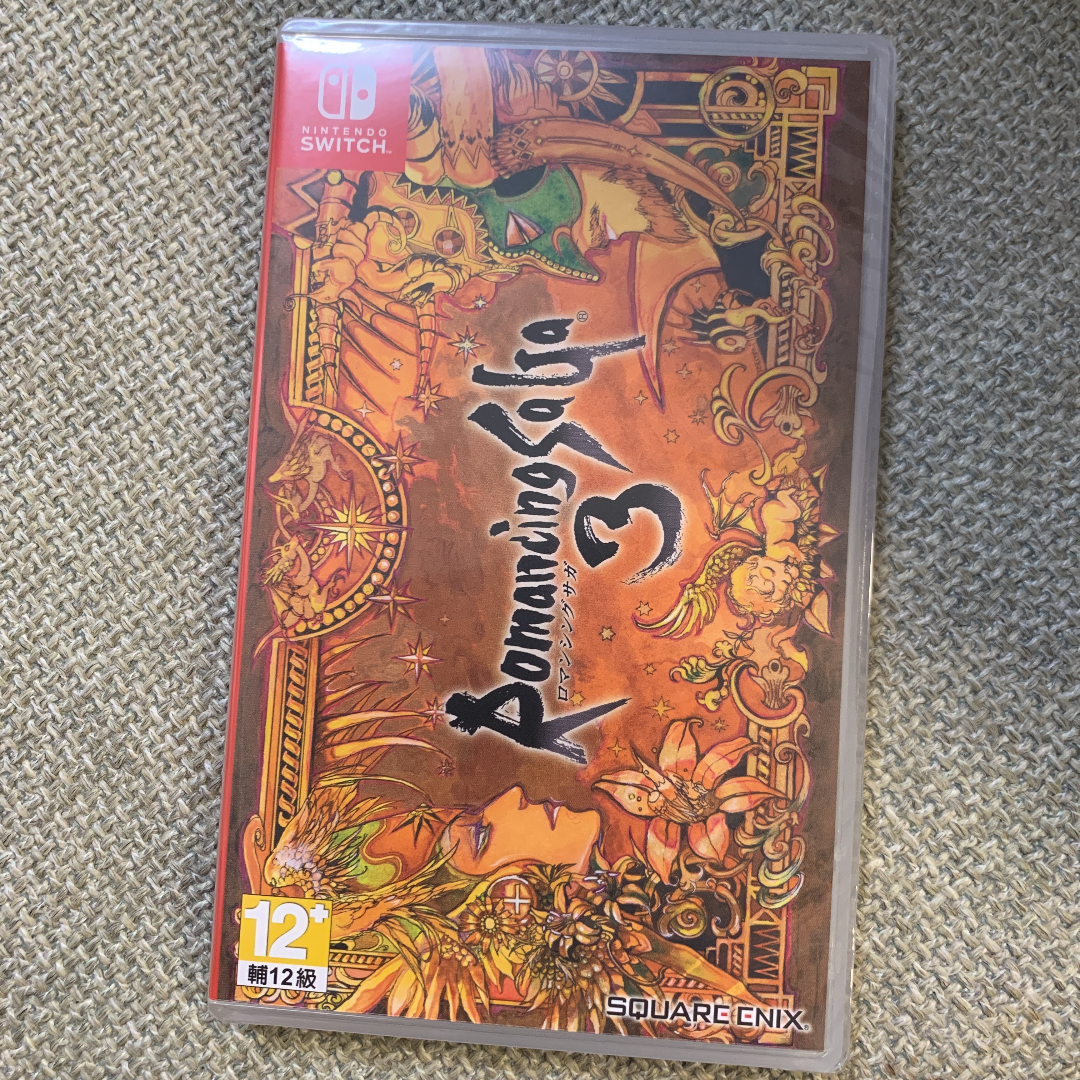 ロマンシングサガ3 日本語パッケージ版 - 家庭用ゲームソフト