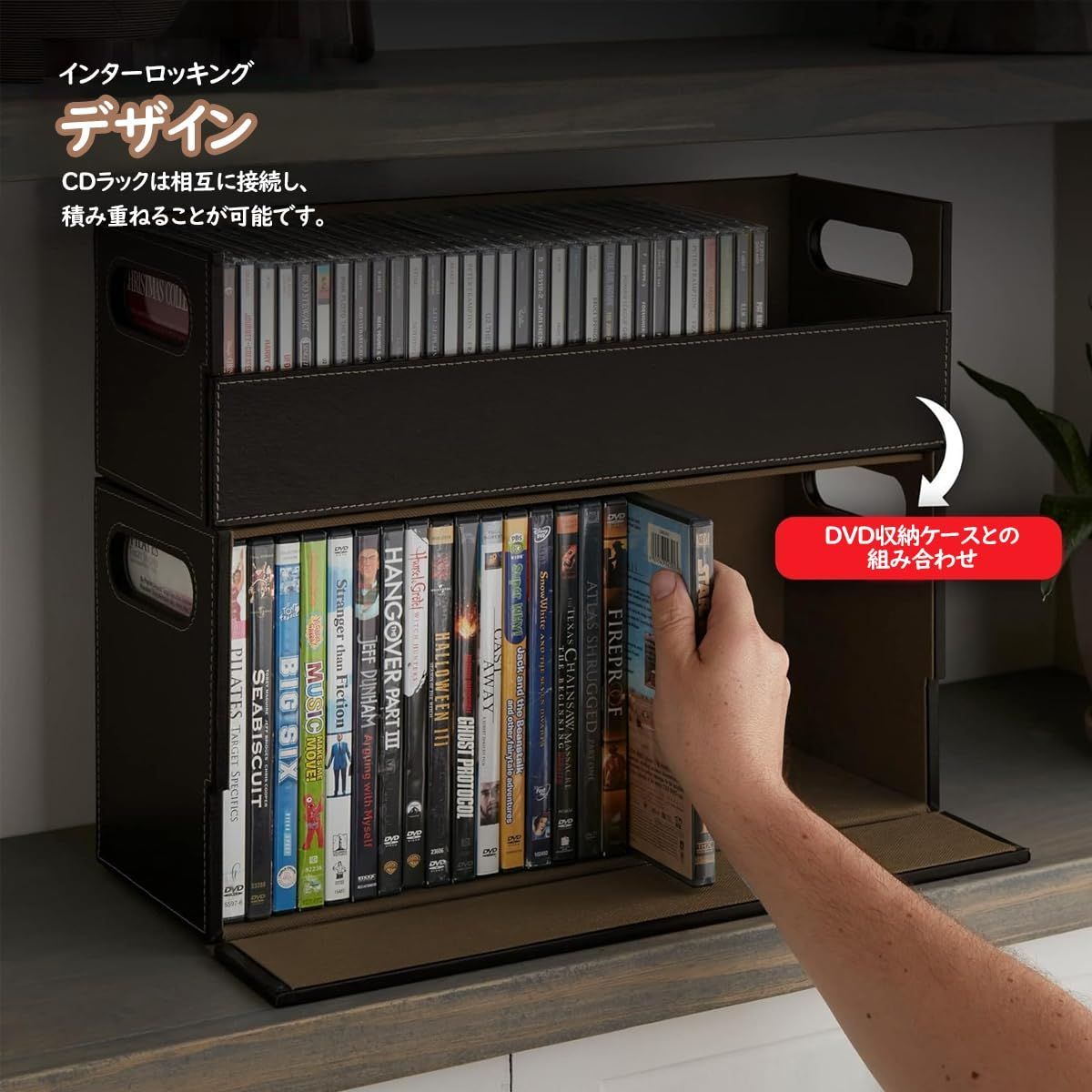 新品 CDラック CDケース DVD 収納 ラック スリム CD/DVD/PS5
