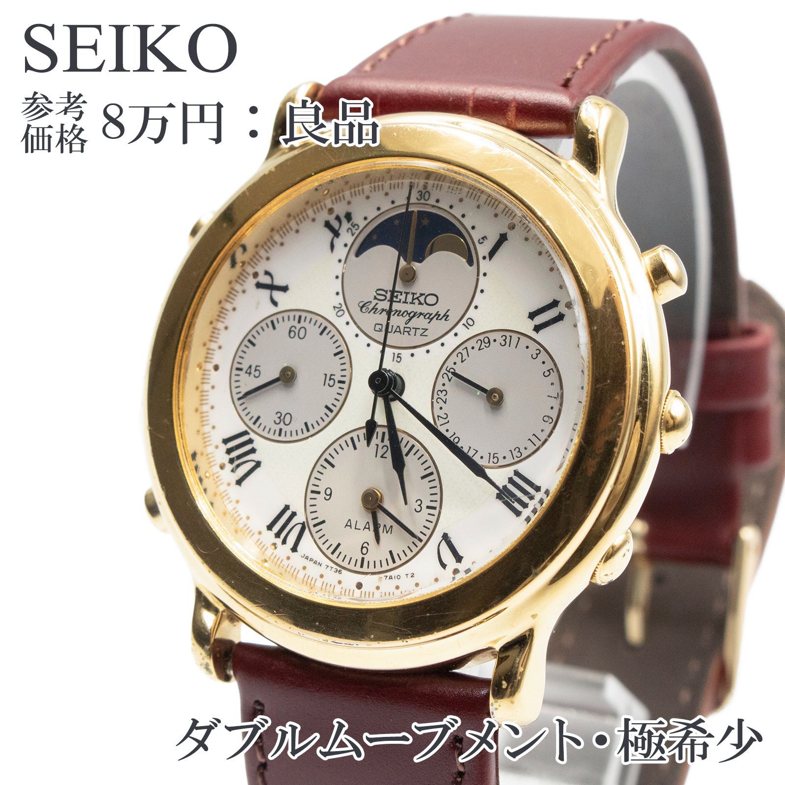 値下げました！家庭保育園のプリントキララ（KIRARA）36か月分