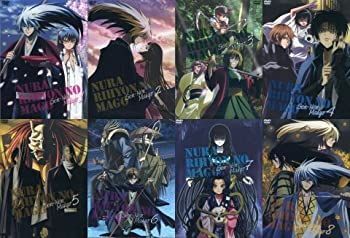 ぬらりひょんの孫〜千年魔京〜 セール 全8巻セット [DVDセット] [レンタル