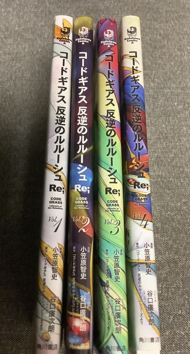 コードギアス スザク ゲーマーズ 特典 イラストカード 小笠原智史 Amazon.co.jp: コードギアス 反逆のルルーシュ Re; 3巻