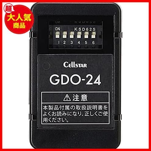 35％OFF セルスター ドライブレコーダーオプション 常時電源コード3極