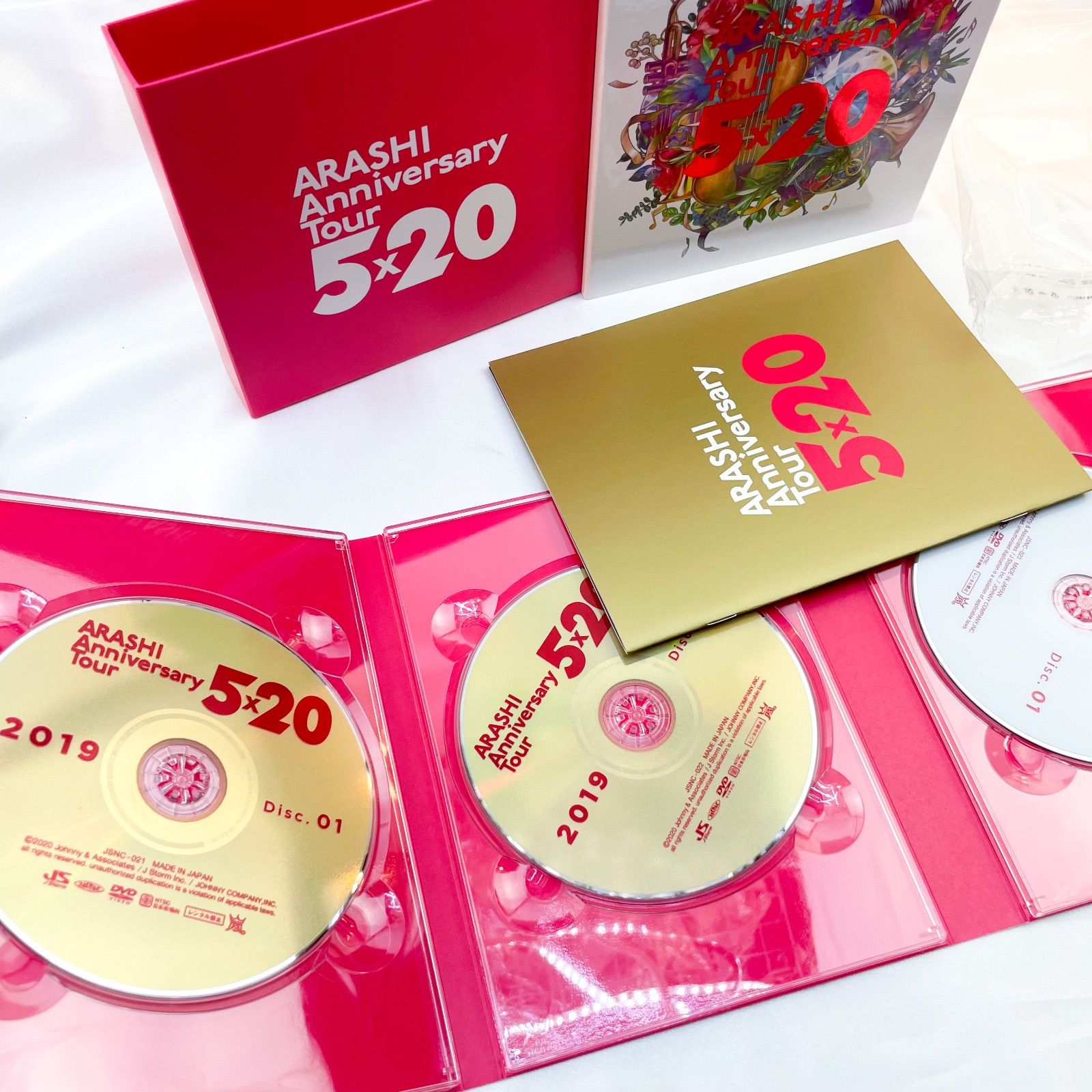 美品 嵐 anniversary tour 5×20 ファンクラブ限定 DVD A - メルカリ