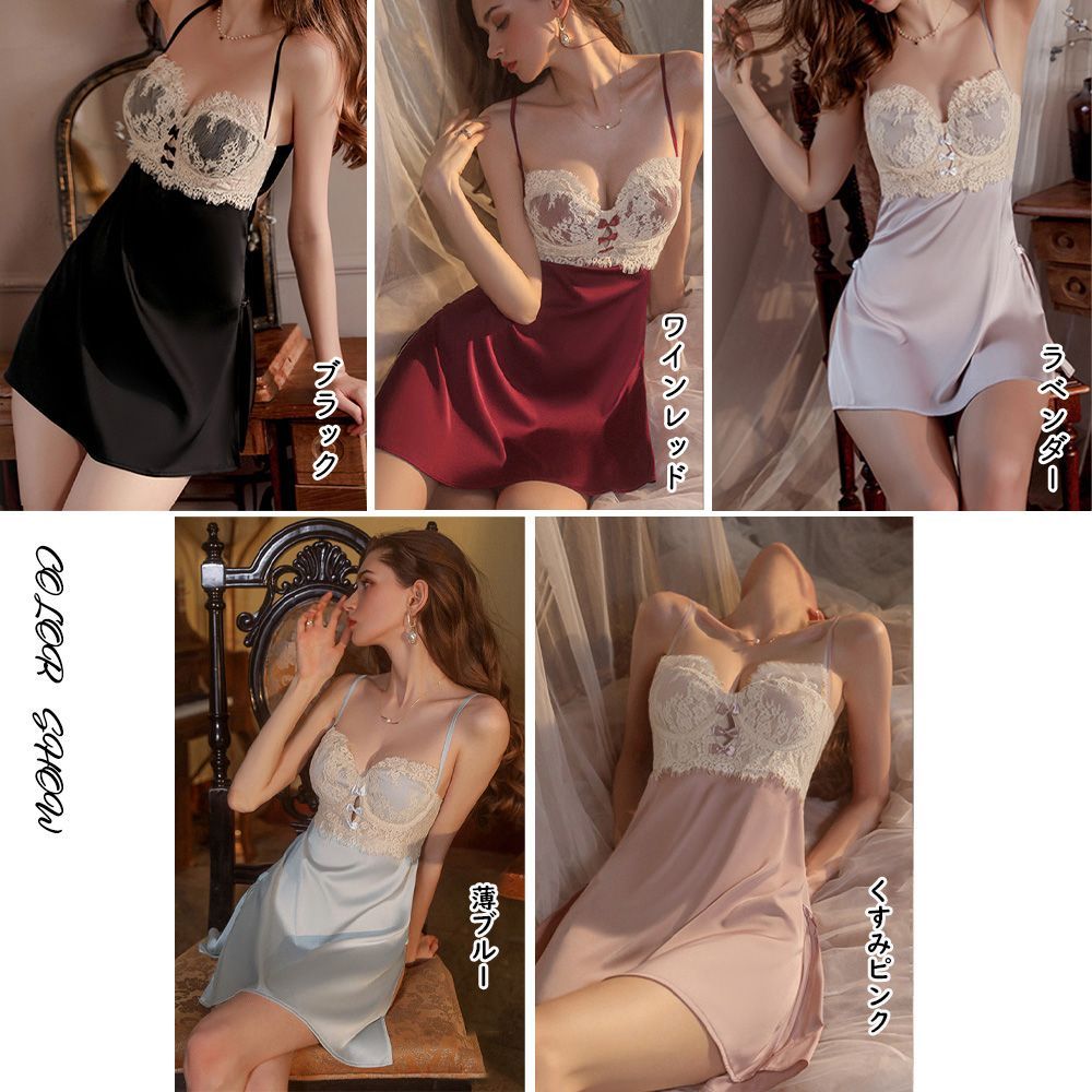 熟女　チャイナドレス 