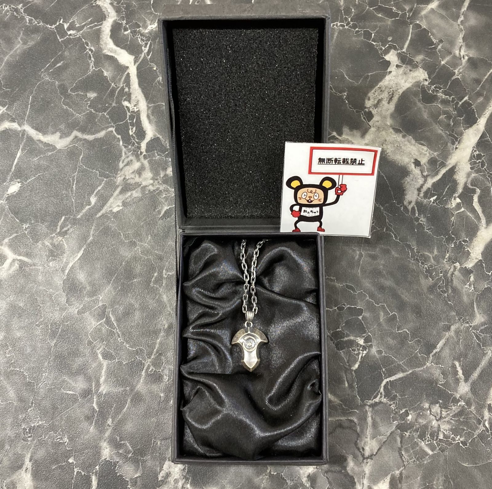 33 FF 14 アゼム シルバーペンダント ネックレス