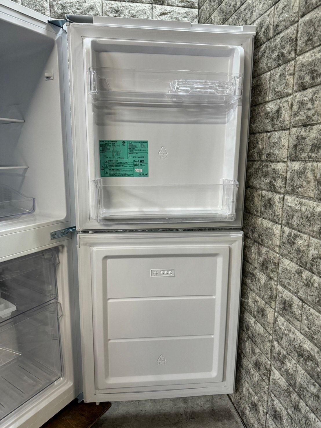 大阪送料無料☆3か月保障付き☆冷蔵庫☆2022年☆ハイアール☆2ドア☆JR  
