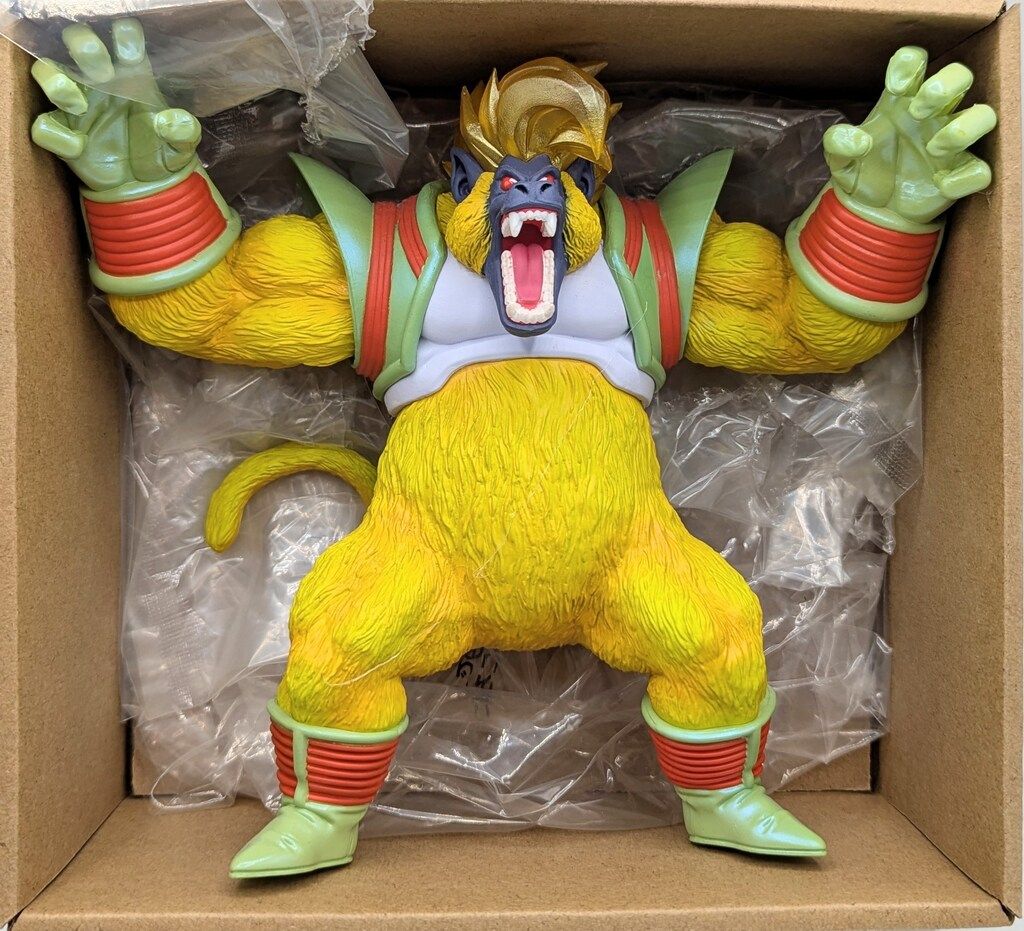 HGドラゴンボールGT 大猿覚醒編 HG ドラゴンボールGT 大猿覚醒編 | ドラゴンボールGT フィギュア