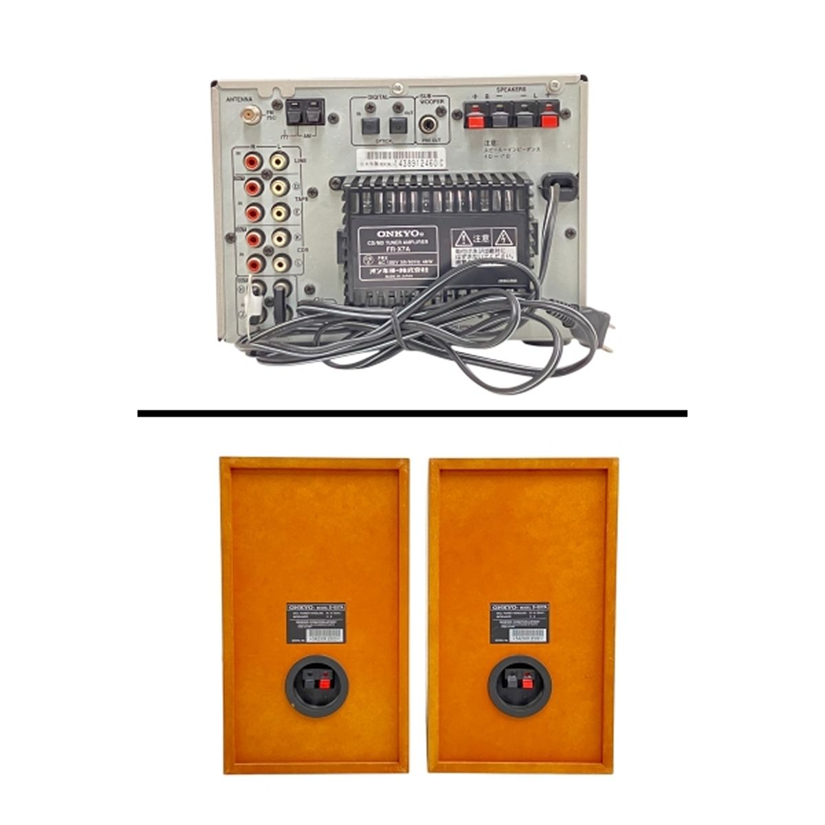 オーディオコンボ Amazon.co.jp: ONKYO コンポ X-N7XX(D) : 家電＆カメラ