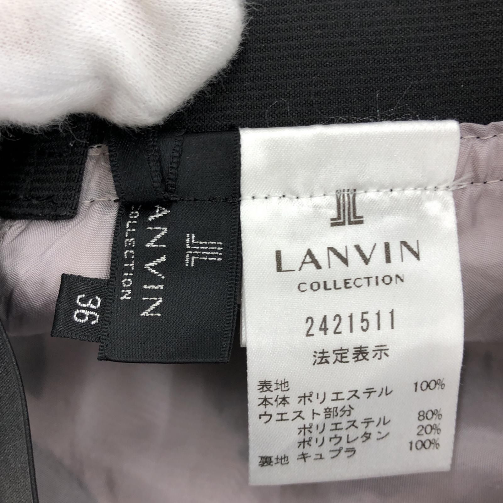 LANVIN collection ランバンコレクション 花柄 Aラインスカート size36/グレージュ×ブラック レディース - メルカリ