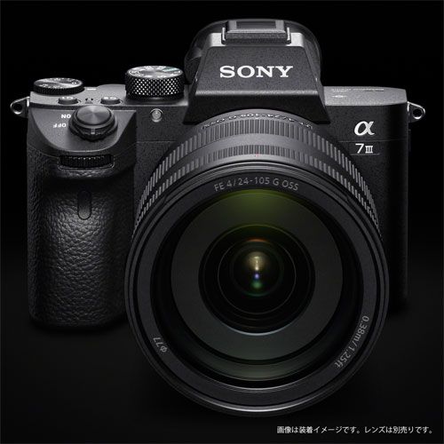α7III