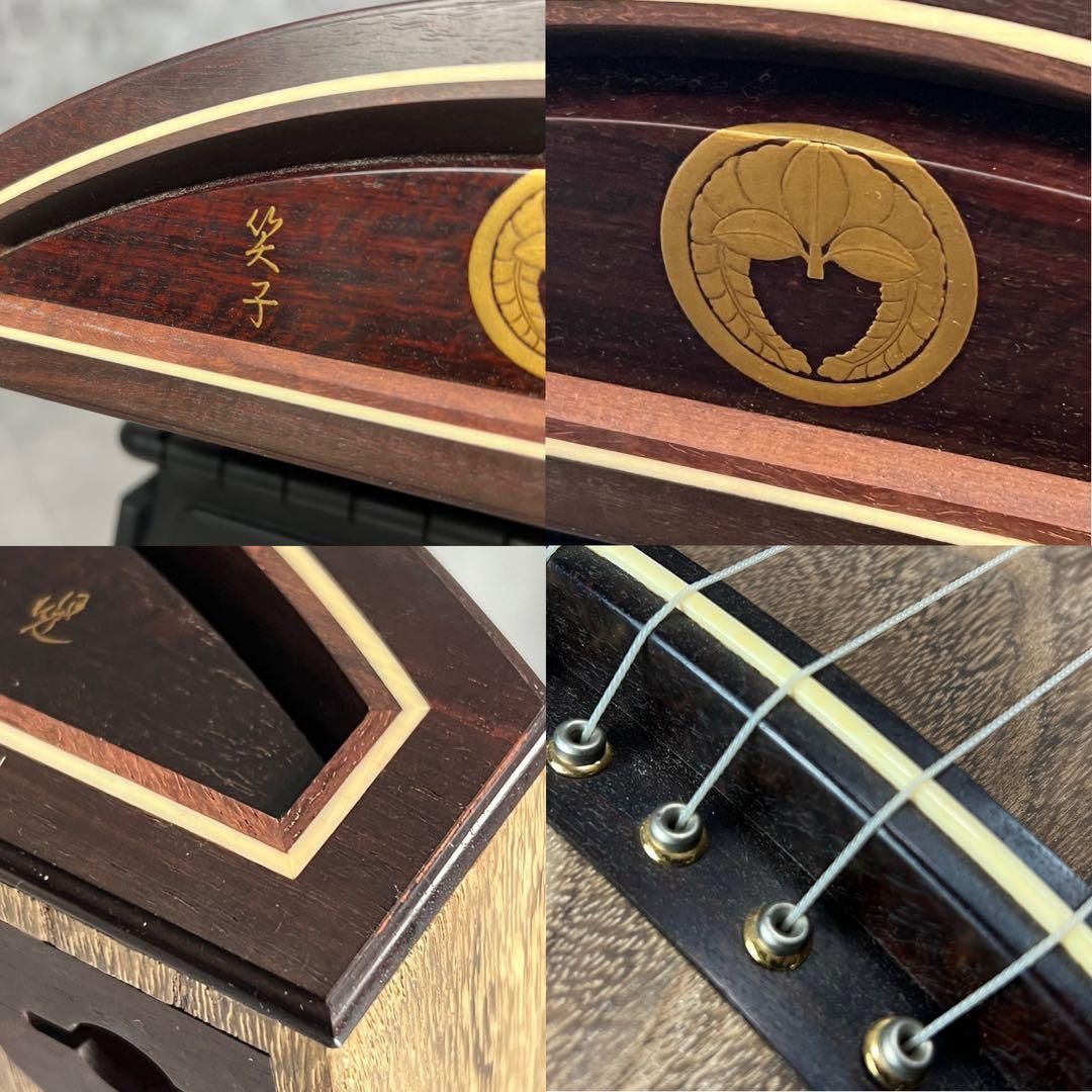 大特価！ 子持ち綾杉彫 琴 筝 透かし玉縁包み柏葉 竜舌家紋 天然素材 13弦 和楽器 25M9070TR00006 完売品