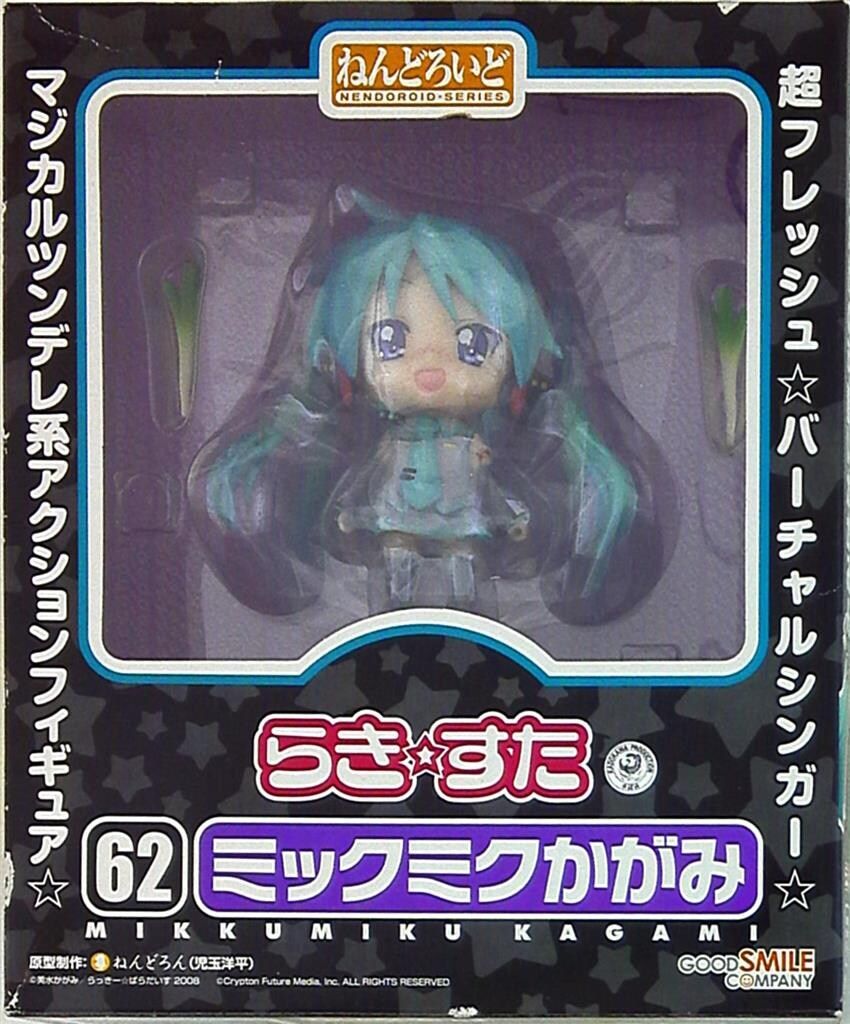 062 ねんどろいど ミックミクかがみ Amazon.co.jp: ねんどろいど らき☆すたOVA ミックミクかがみ