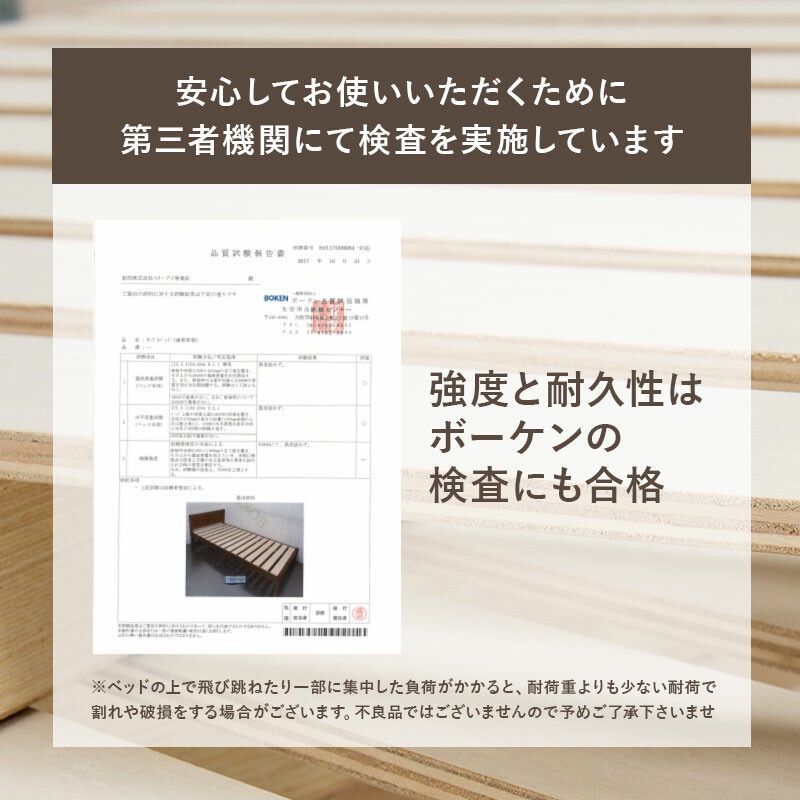 ♪北海道 沖縄