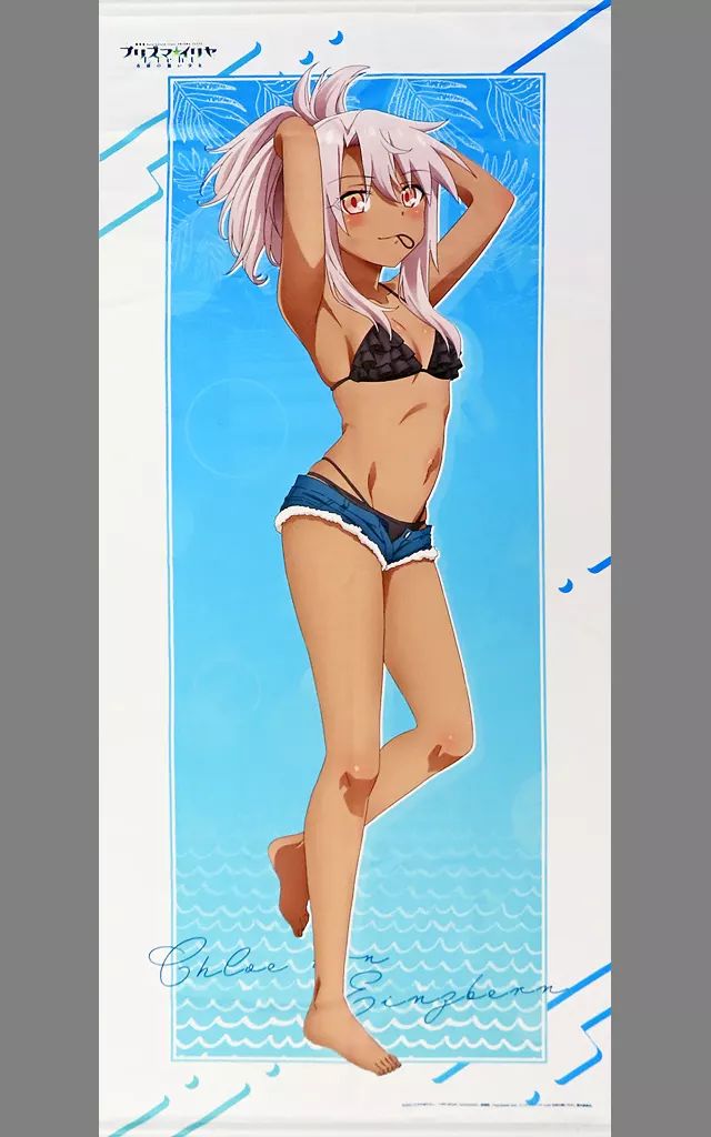 プリズマ☆イリヤ クロエ 描き下ろし特大タペストリー 夏ver. 水着 プリズマ☆イリヤ クロエ 描き下ろし特大タペストリー 夏ver