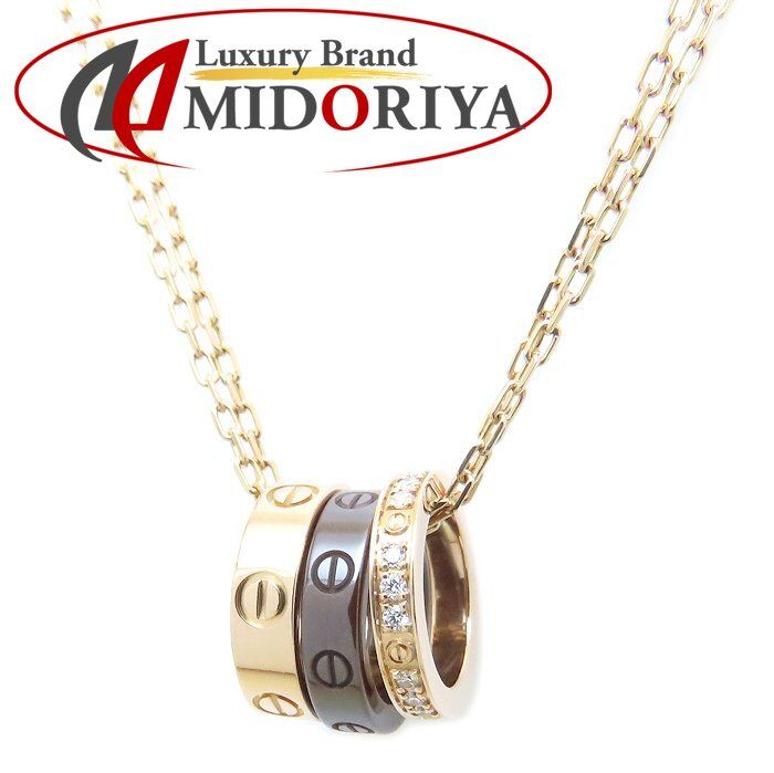 ✳最強の風水**ガネーシュヒマール水晶＆レモン水晶 お守り*守護