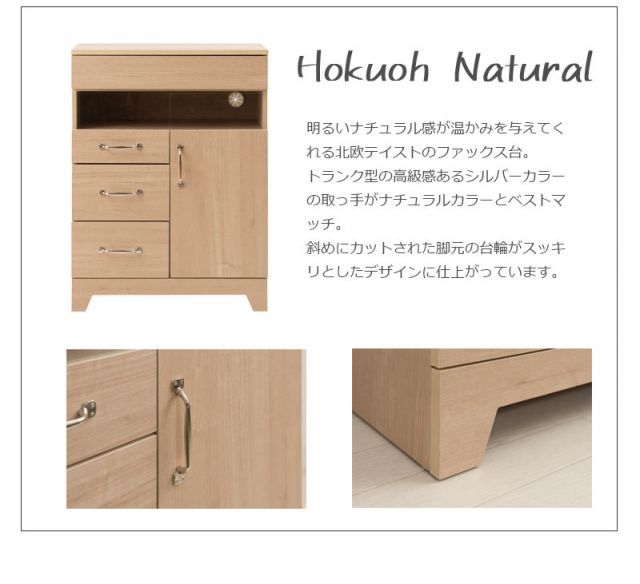 収納ボックス 収納ケース
