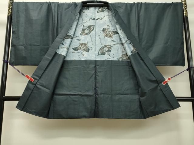 紬