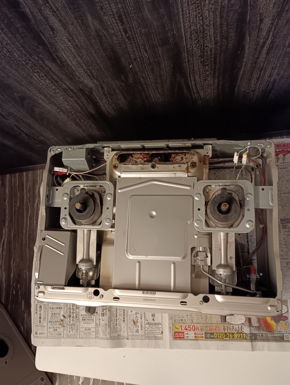 グリル付ガステーブル 型番