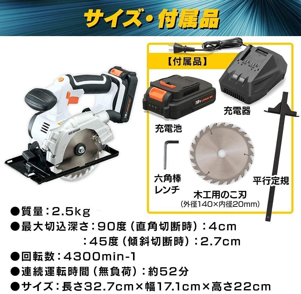 JSC140