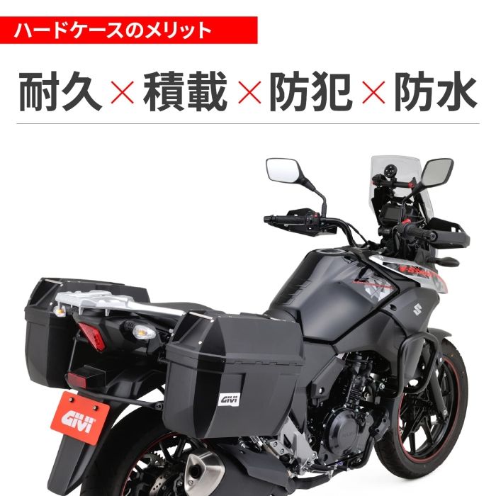 3営業日で発送 GIVI