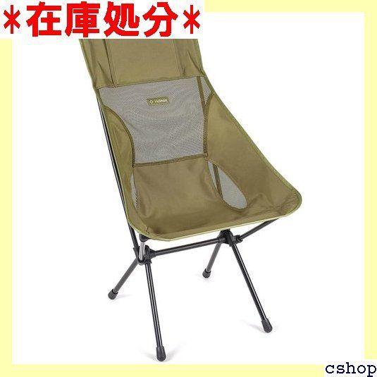 ①Helinox ヘリノックス サンセットチェア コヨーテ/タン 2022 F/W】タクティカル サンセットチェア アドバンス スキン