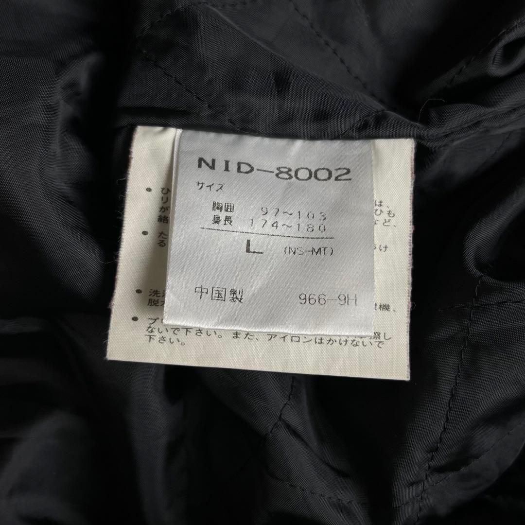 NIDECKER ナイデッカー 中綿 ジャケット 耐水 スノボ スキー ウェア