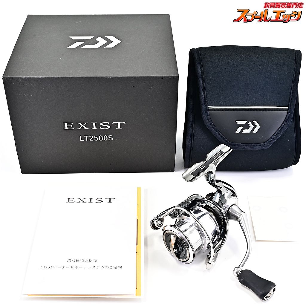 美品ダイワ22EXISTLT2500Sイグジスト 【ダイワ】 22イグジスト LT 2500S-DH DAIWA EXISTm40527 - メルカリ