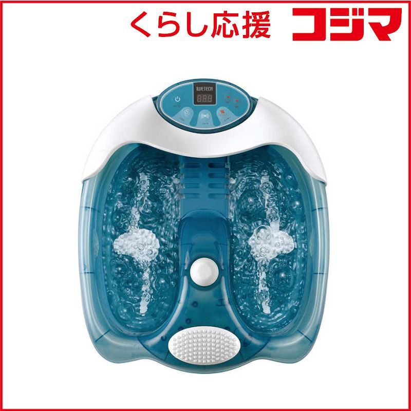 超貴重 ショップ 多数決 非売品 直筆サイン入り 台本