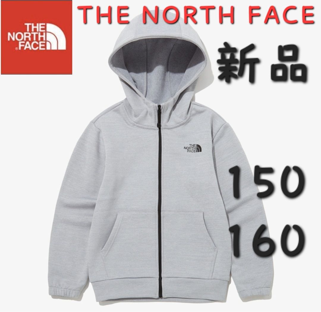 THE NORTH FACEノースフェイス新品 日本未発売キッズこども 海外限定 タグ付き韓国限定日本未入荷 パーカー スウェット 長袖 トレーナー   男の子女の子兼用ロゴ フーディー  ジャケット  フーディ フード付き ジップアップ